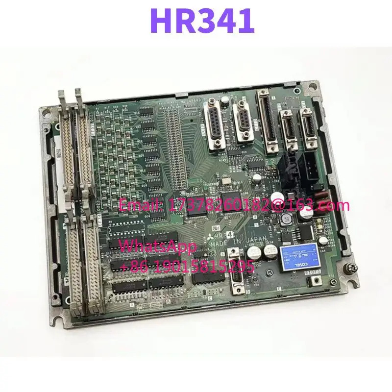 리퍼 HR341 IO 통신 모듈 완료
