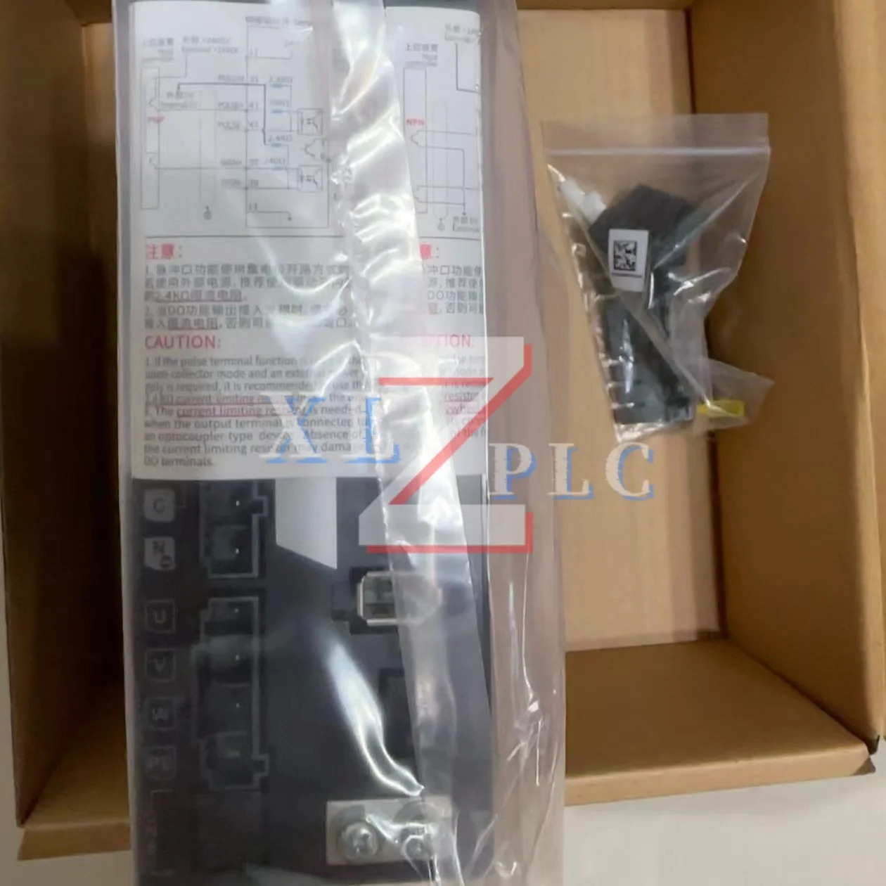 서보 드라이버 SV630AT3R5I SV630AT5R4I SV630AT8R4I SV630NS2R8I 신규