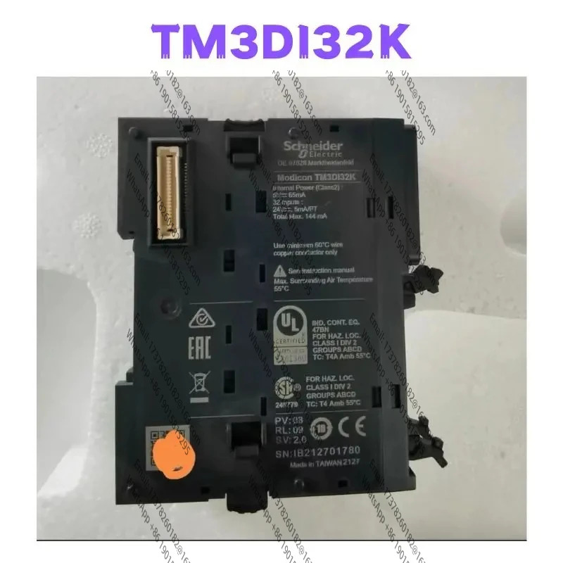 리퍼 TM3DI32K PLC 모듈 완료