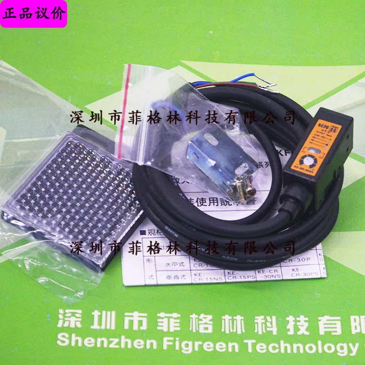 남 일반 점 KE-SR200N 오픈 KFPS 광전스위치 1벌 10벌