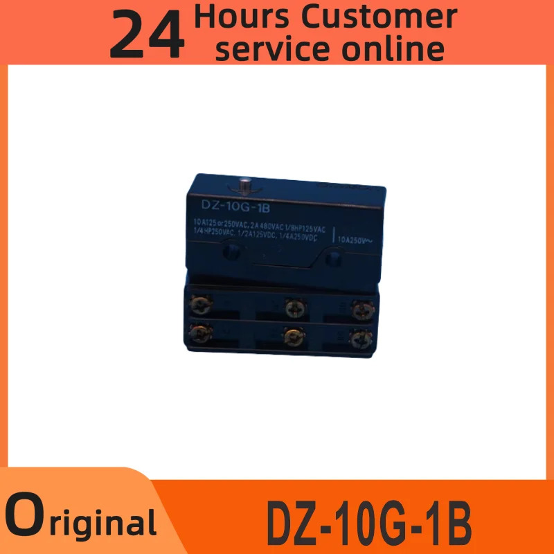 리미트 스위치 모듈 DZ-10G-1B