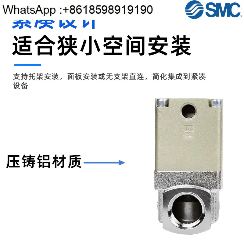 유체 2방향 밸브 제어 공압 VNB201/202/203/204 A/B/C S/L-10A/15A/B