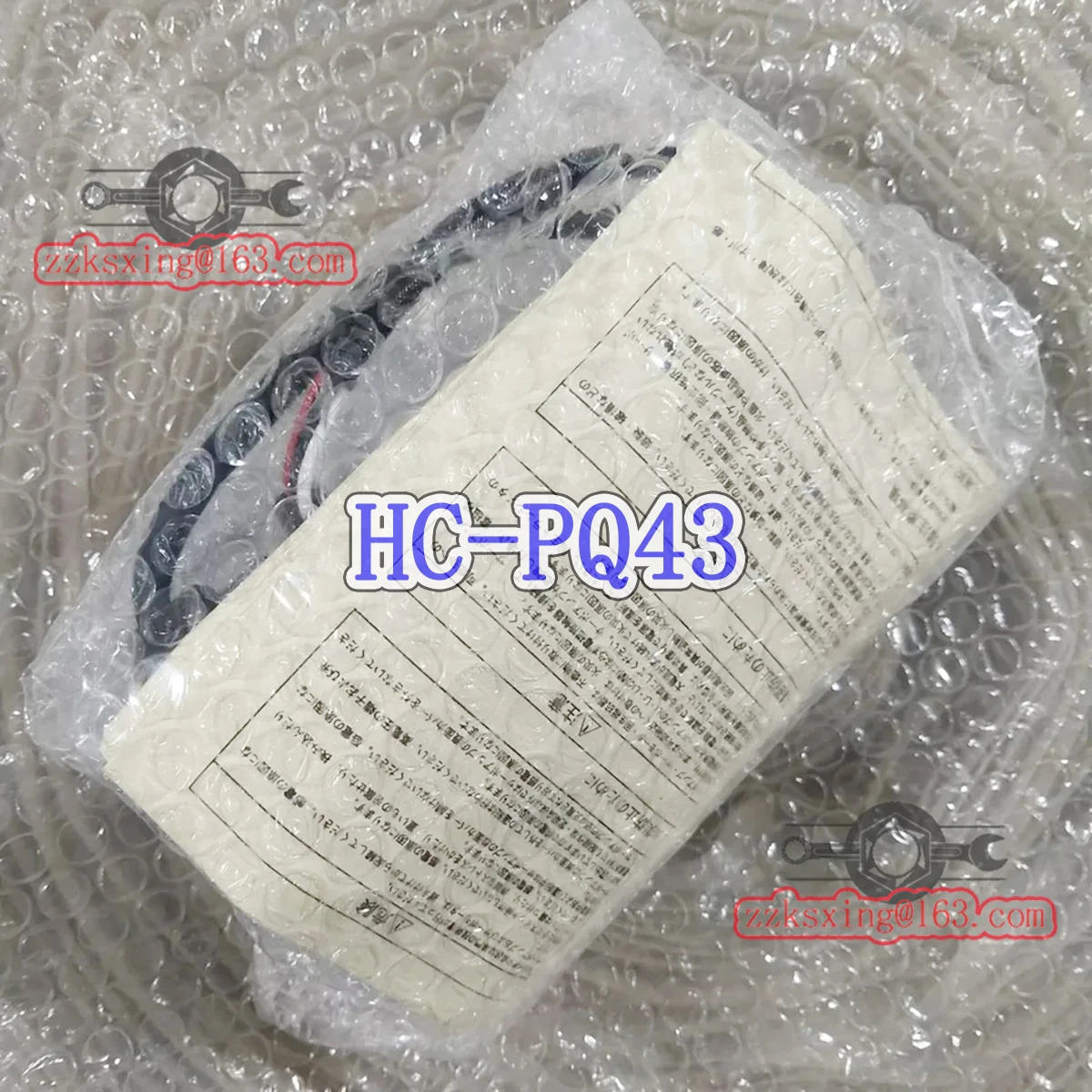 HC-PQ43 AC 서보모터 오리지널 -