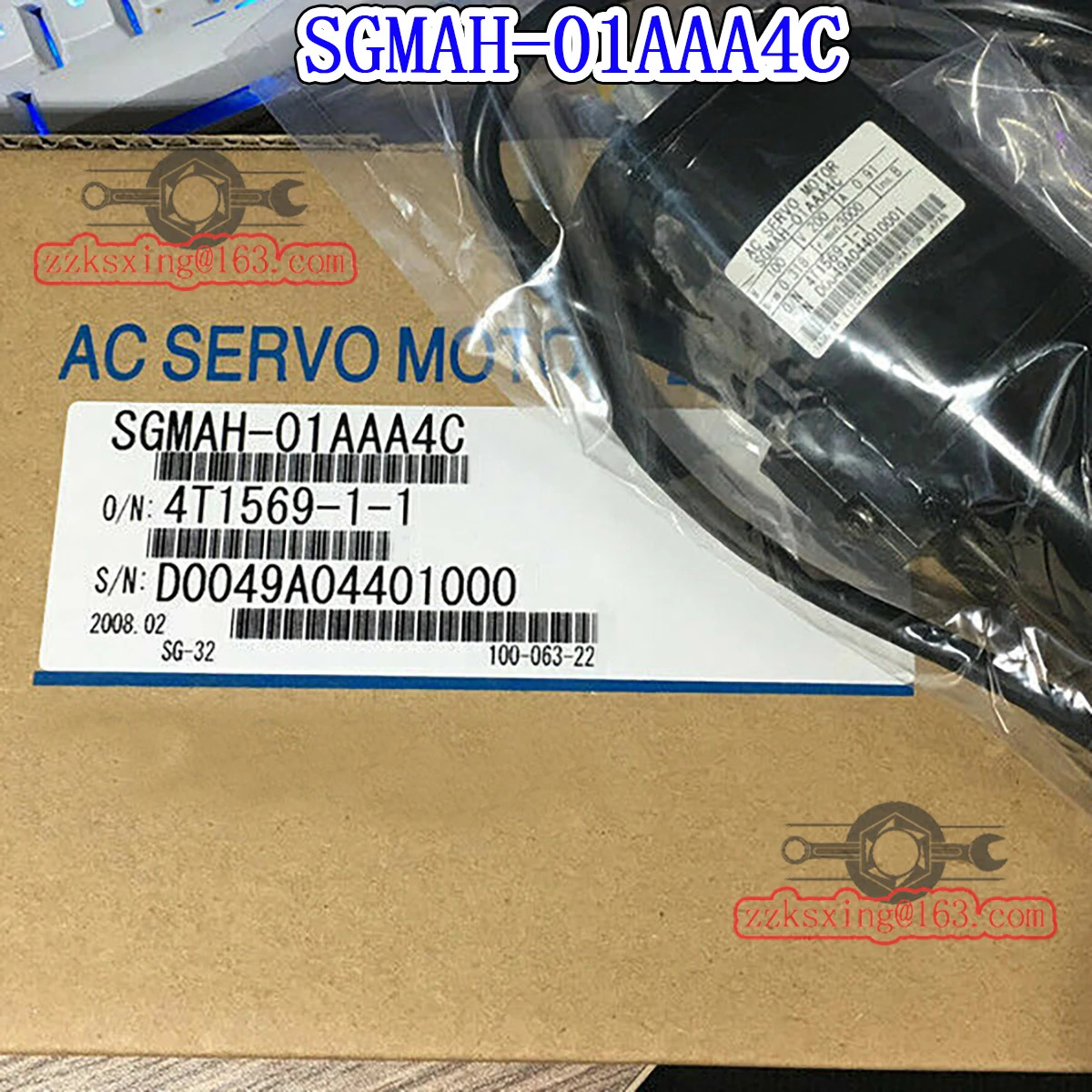 오리지널 AC 서보모터 SGM호환AH-01AAA4C