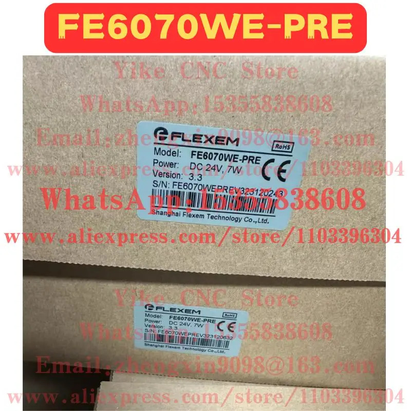 FE6070WE-PRE 터치 스크린