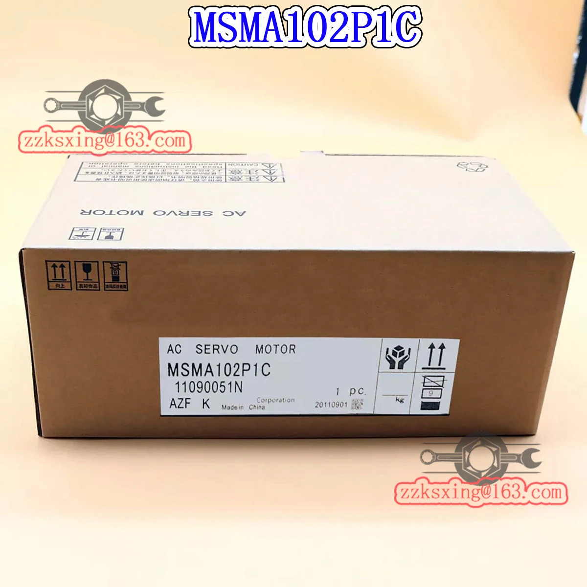 오리지널 AC 서보모터 MSMA102P1C