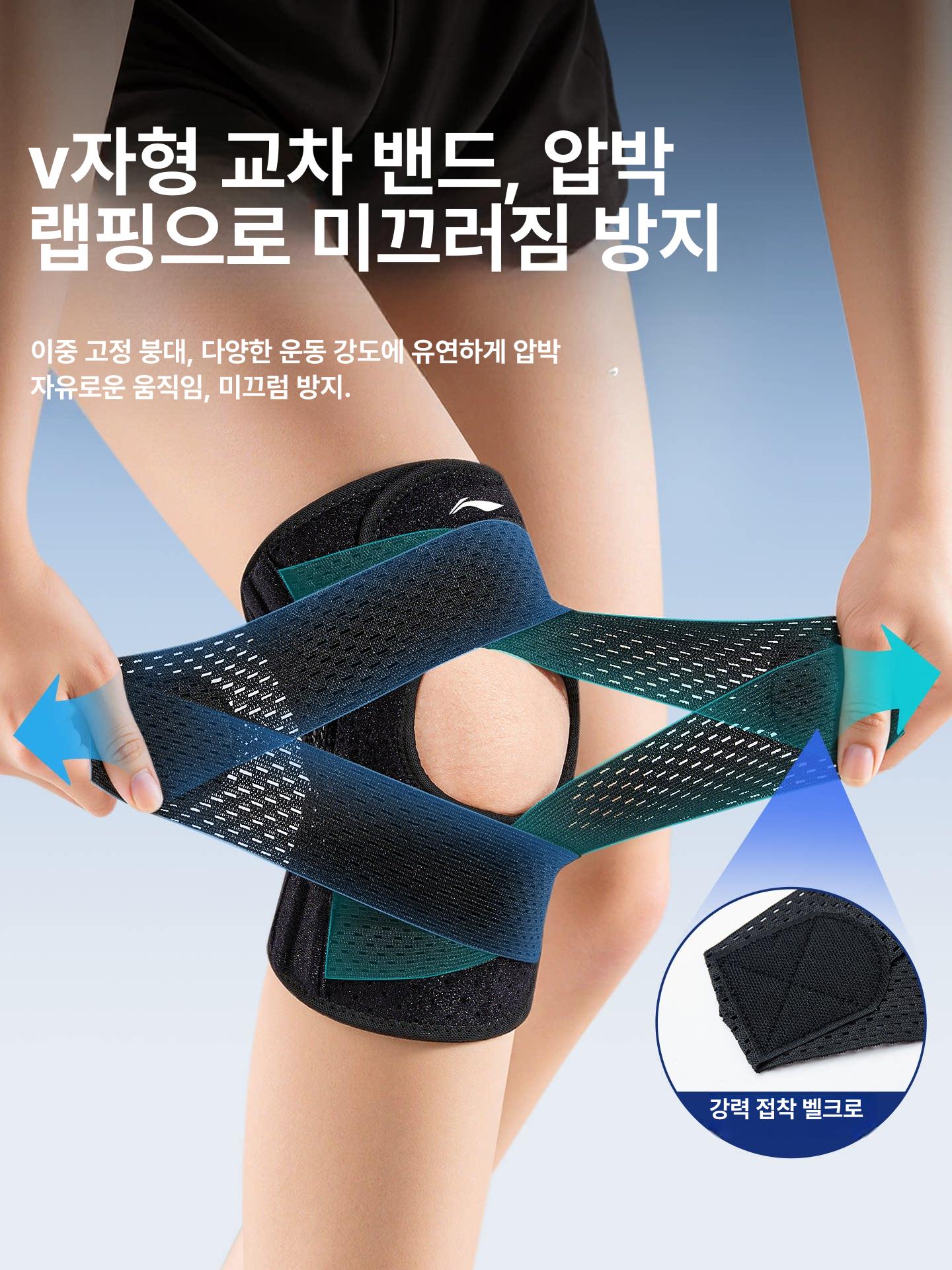 반월상 연골 무릎 보호대 여성 남성 러닝 등산 배드민턴용 1단계 10세대 보호 패드 3개 스프링 A M 40-50kg 34-37cm - 상세 이미지 5