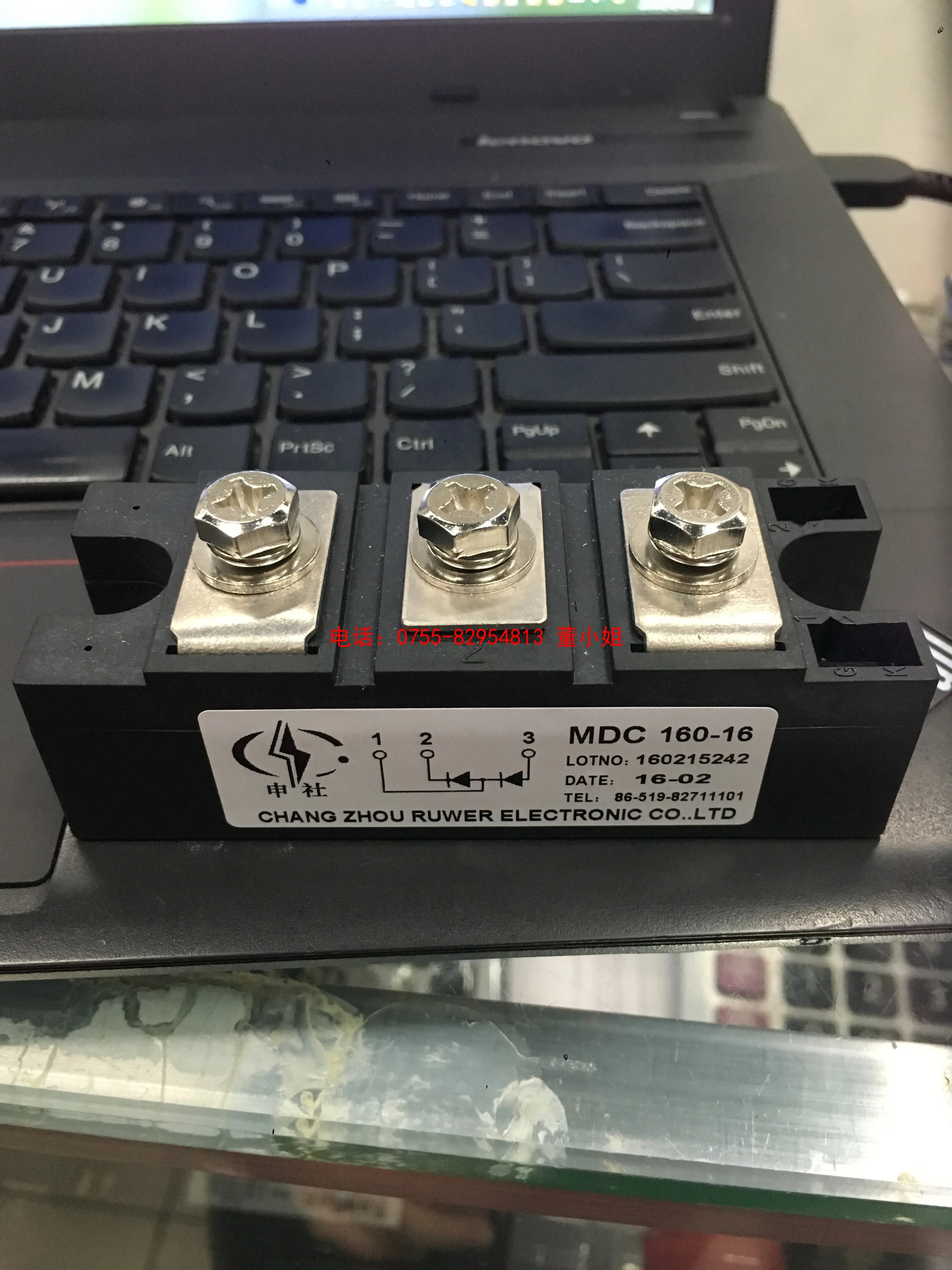 MDC160-24 MDC200-24 다이오드 모듈 MDC1601634 MDC2501634 MDC160A1600V MDC200A1600V MDC250A1600V 신