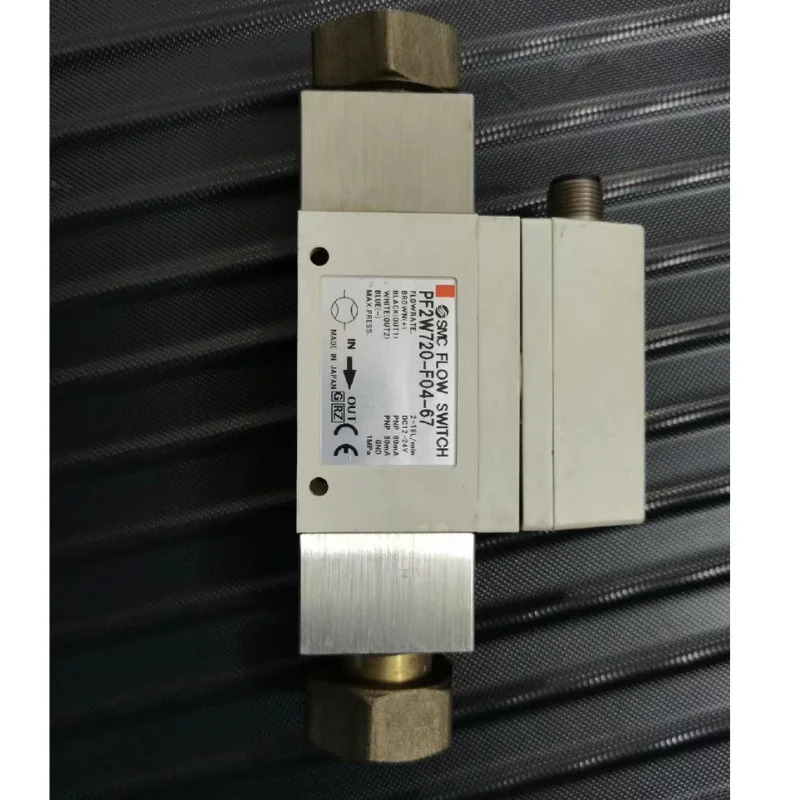 리퍼 디지털 유량계 PF2W720-F04-67 OK