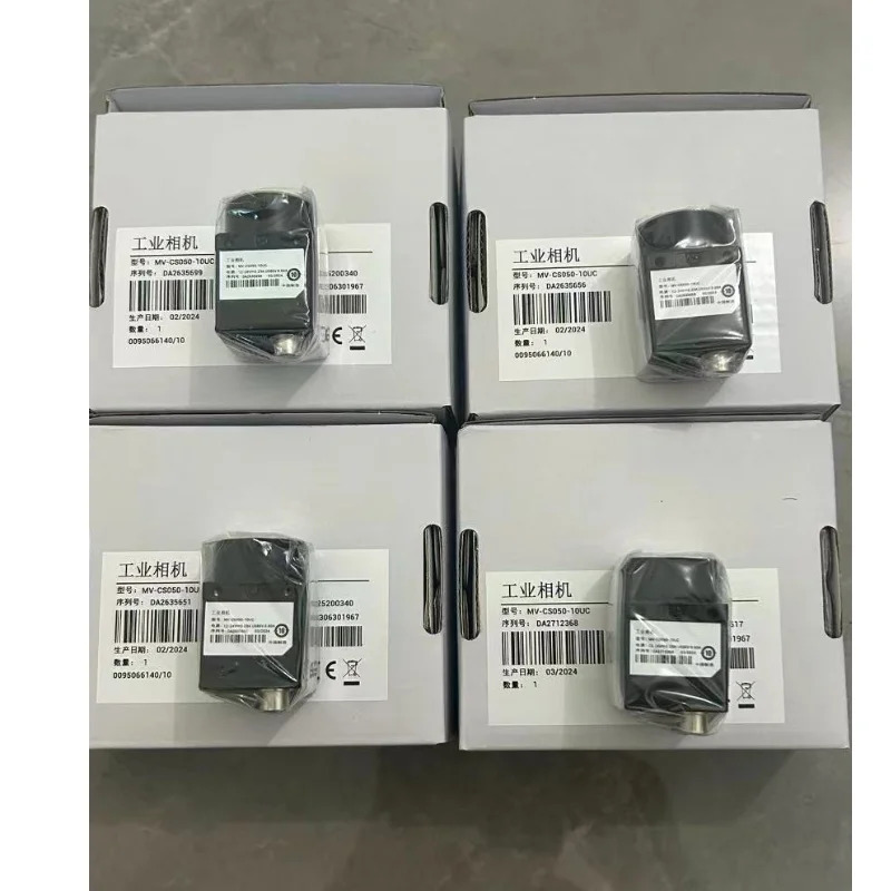 MV-CS050-10UC 산업카메라 5 메가픽셀 컬러 글로벌 셔터 2/3 인치 신