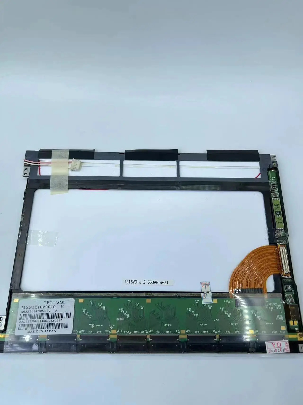 오리지널 LCD 화면 MXS121022010 12.1 인치