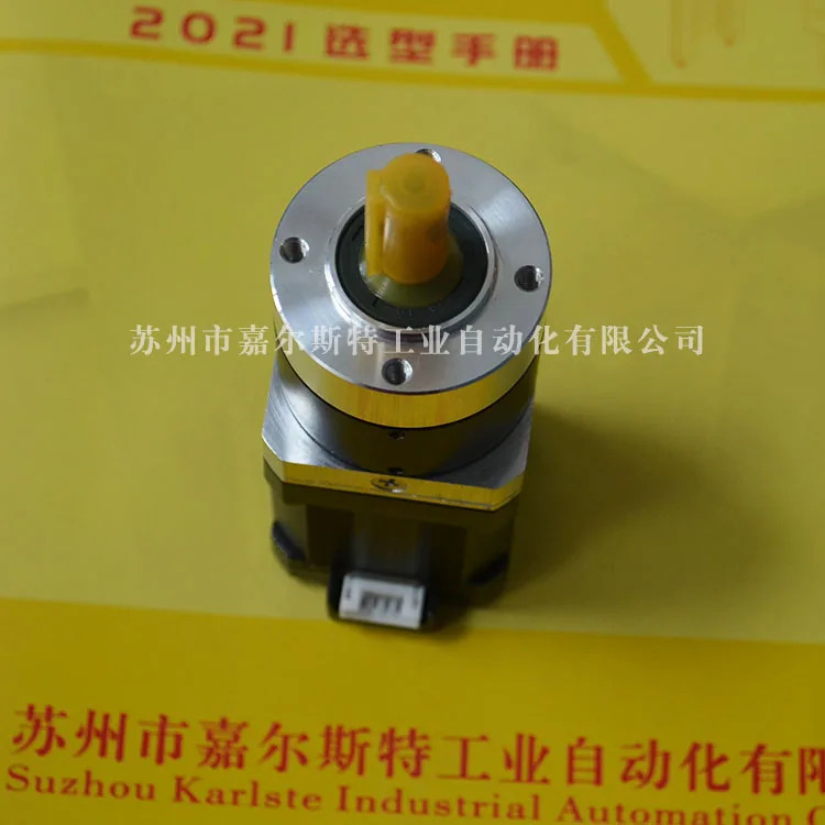 야마사 SAMS호환R 스텝퍼 모터 교체 42SG1200-010 신