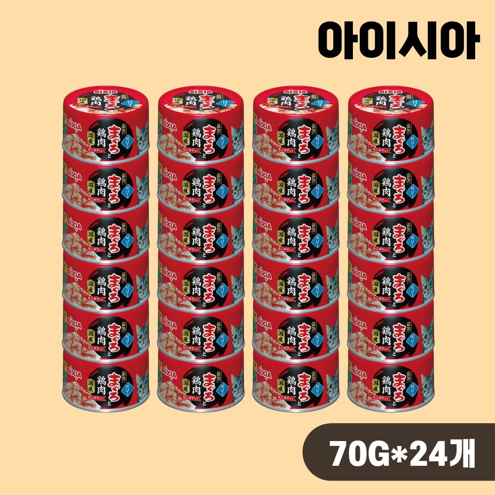아이시아 금관 야이즈 캔 고양이 간식 습식캔 젤리타입 참치 닭 게맛살, 70g, 24개 - 상품 이미지