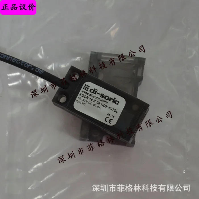실제 KDCR 16 K 08 NOK-K-TSL 독일 Dessorui Di-soric 스위치