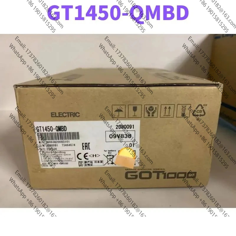 1450-QMBD 1450 QMBD 터치 스크린