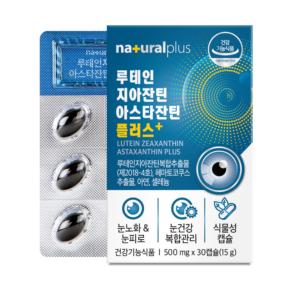 제품 가이드 1