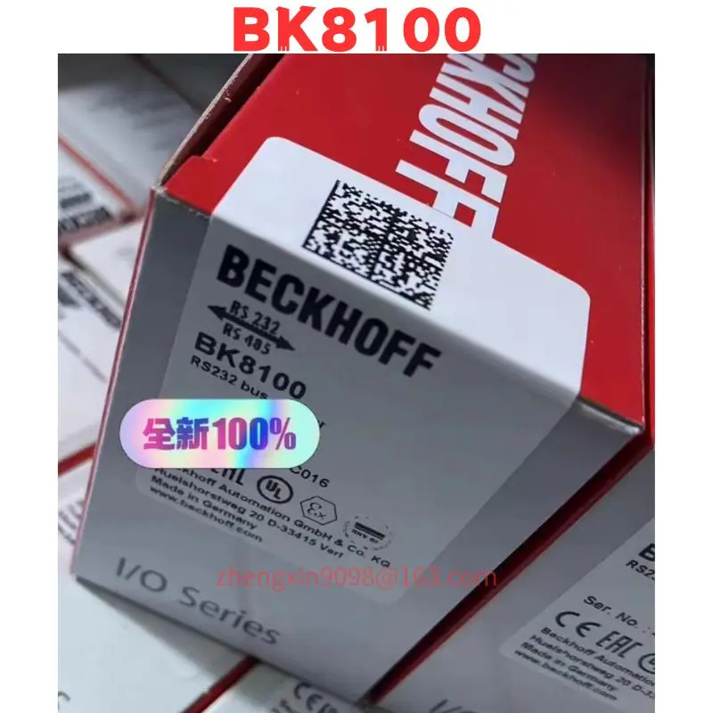 오리지널 BK8100 모듈