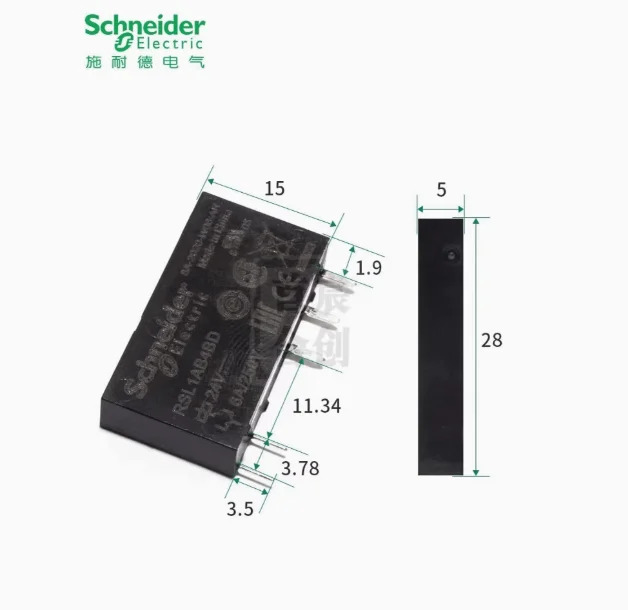 SCHNEIDER 박막 계전기 RSL1AB4BD RSLZVA1 인터페이스 RSL1PVBU RSL1PRBU