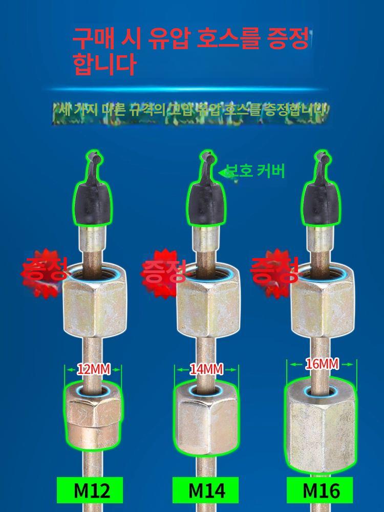 디젤 테스터 압력 시험기 커먼 오일 테스트기 장비 진단 피에조 인젝션 캘리브레이션 - 상세 이미지 5