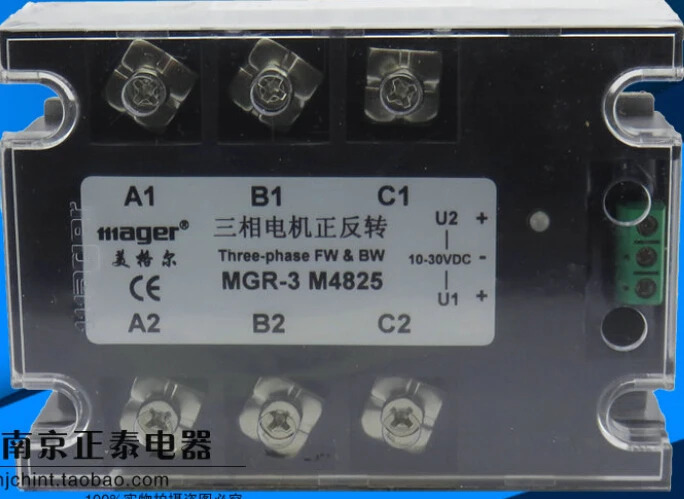 Mager 3상모터 반전 솔리드 스테이트 릴레이 25A MGR-3 M4825