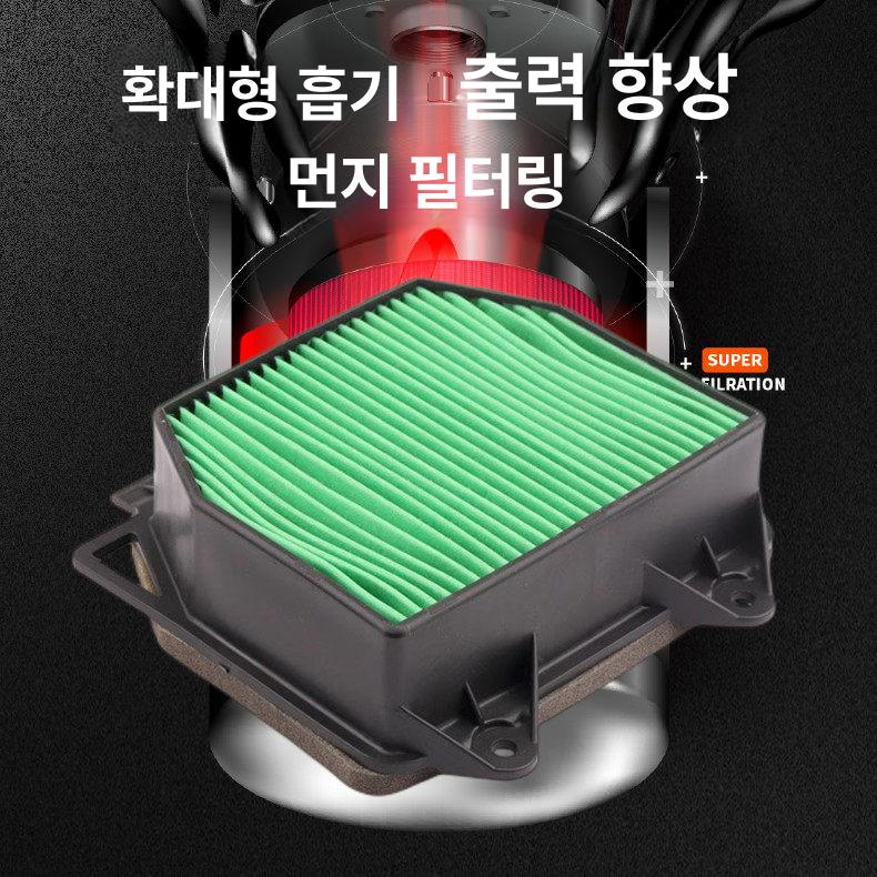 호환 바이크 오토바이에어필터 스폰지 폼 범용 흡기 기화기 흡입구 에어크리너 - 상세 이미지 4
