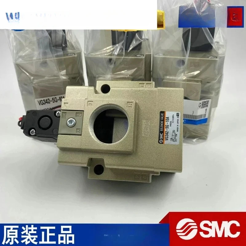 솔레노이드 밸브 VG342R/VG342-5G-5D-5DZ-4G-06A/04A/10A