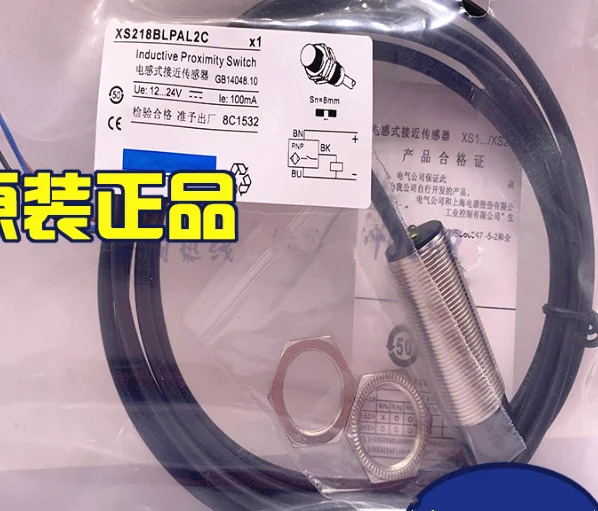 스위치 센서 포장 2 XS218BLNAL2C XS218BLPAL2C 신