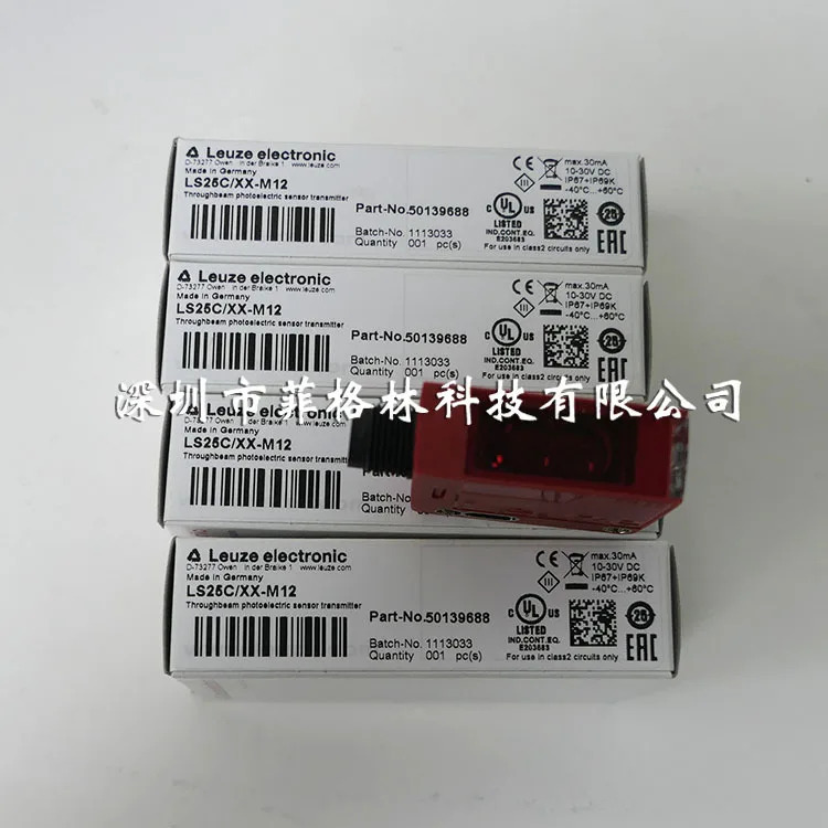 실물 LS25C/XX-M12 독일 LAUZE LEUZE 광전센서