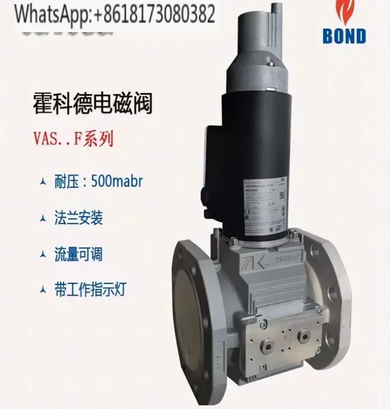전자기 밸브 VAS350F/NW VAS780F05NW3B/PP VAS8100F