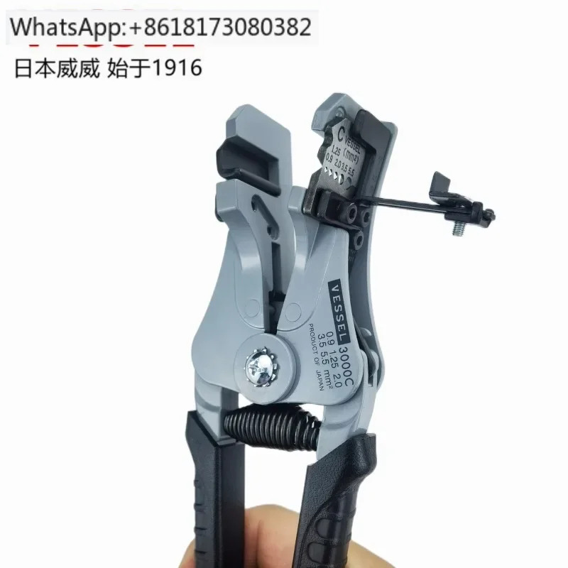 자동 와이어 스트리핑 플라이어 3000A 3000B 3000C