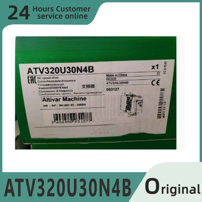 원본 ATV320U30N4B ATV320U40N4B ATV320U55N4B ATV320U75N4B ATV320-3kW-380... 500V PLC 모듈