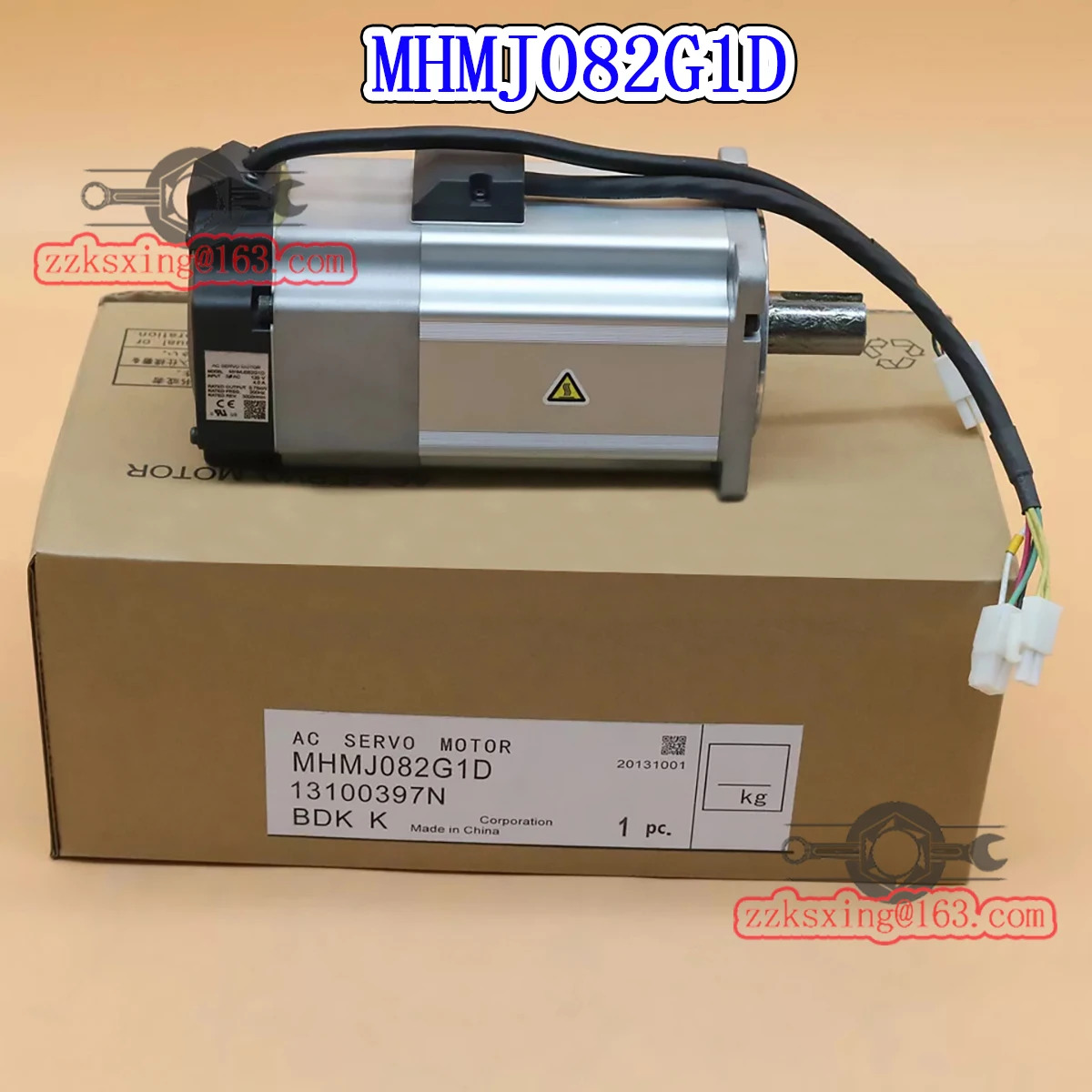 오리지널 AC 서보모터 MHMJ082G1D