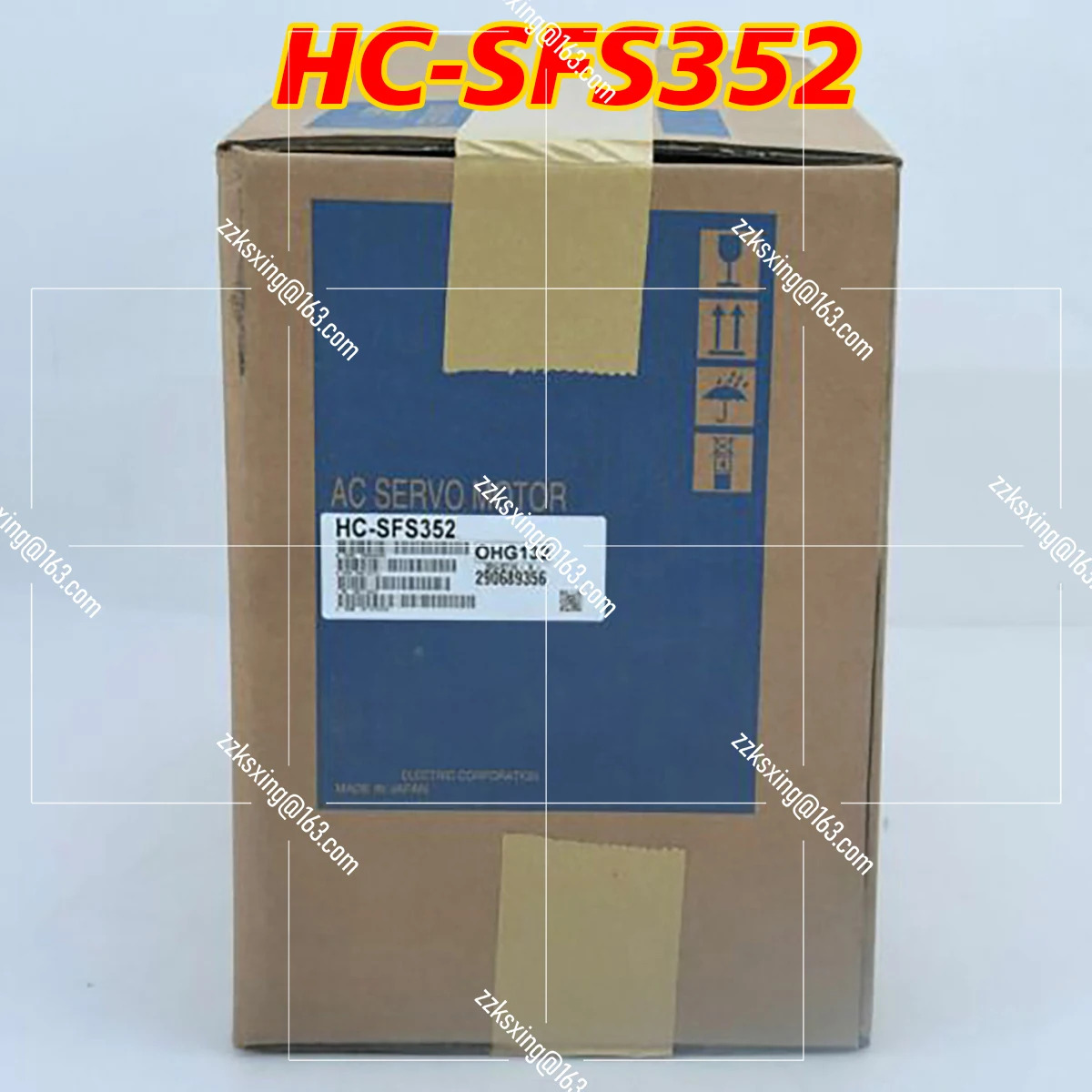 오리지널 AC 서보모터 신 HC-SFS352