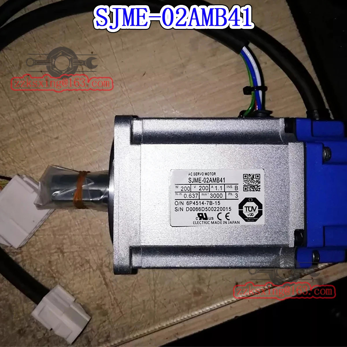 오리지널 AC 서보모터 신 SJME-02AMB41