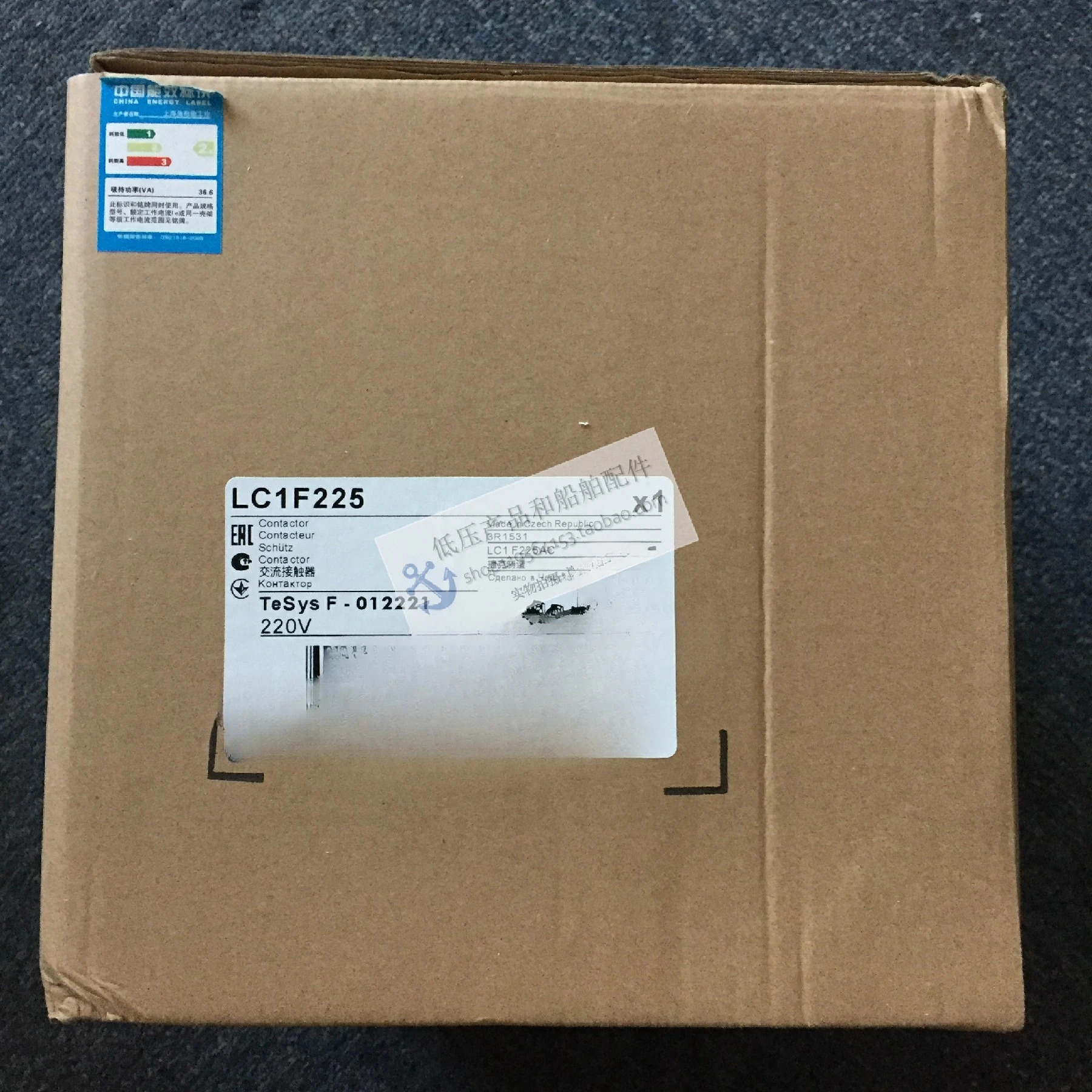 3 단 AC 릴레이 LC1F225 비제어 코일