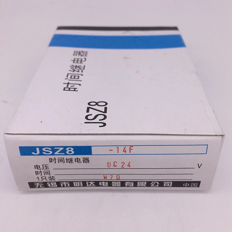 마인드 타임 릴레이 AC220V AC110V DC24V JSZ8-11F -12F -13F -14F -15F -16F