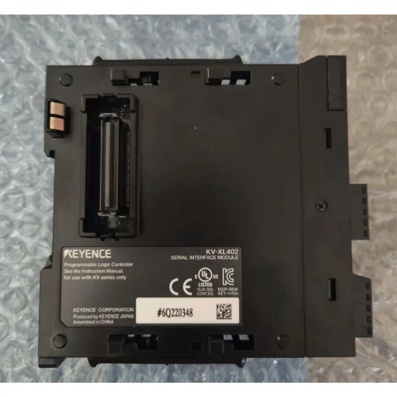 KV-XL402 통신 모듈