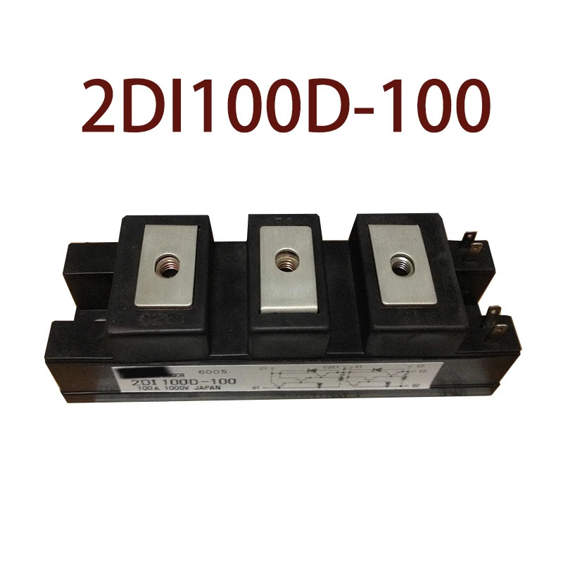 오리지널 -- 2DI100D-100 현장