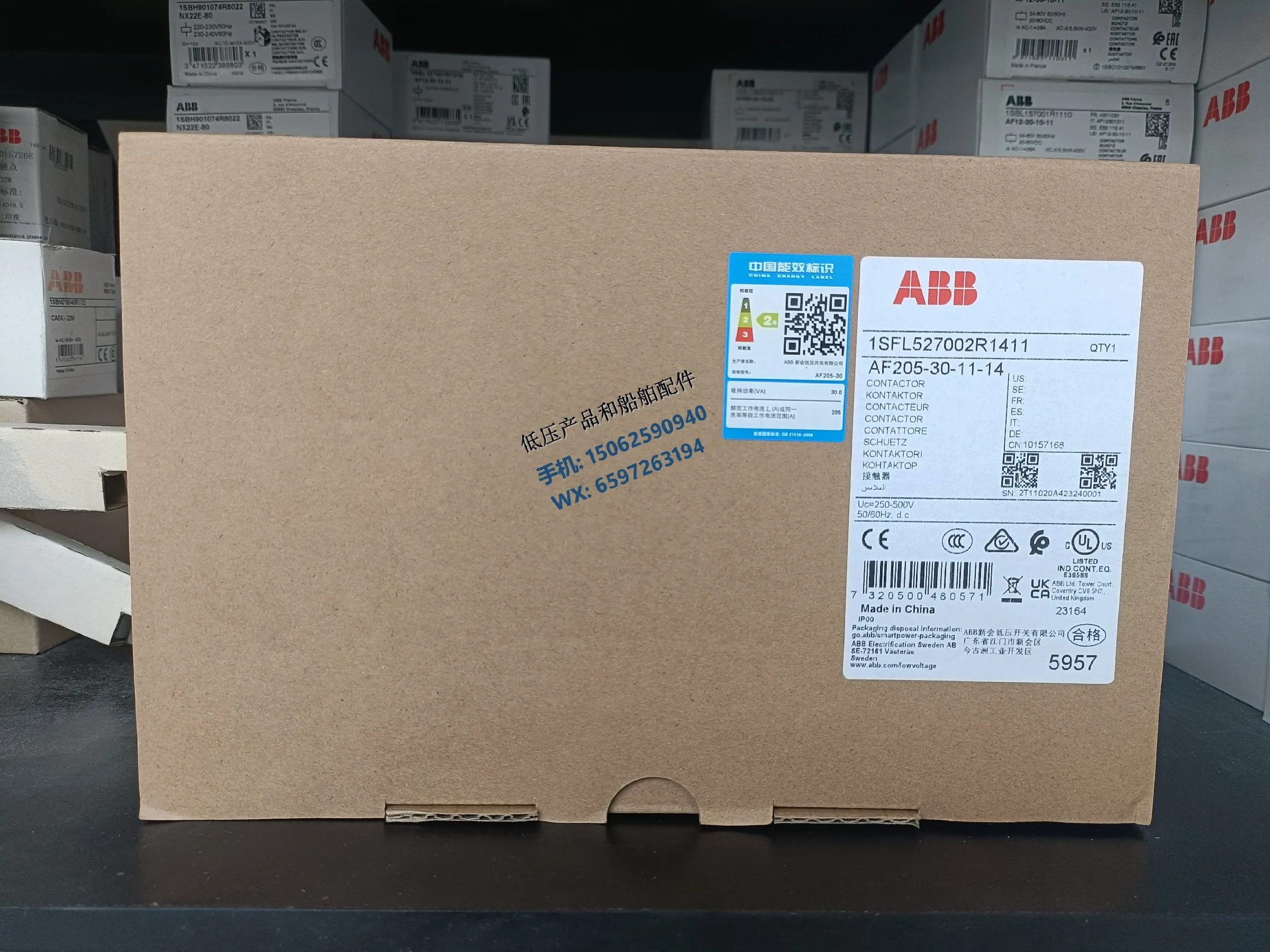 오리지널 ABB 접촉기 AF205-30-11-14 250-500VAC/DC AC 공유 신