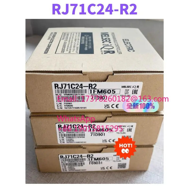 RJ71C24-R2 통신 모듈