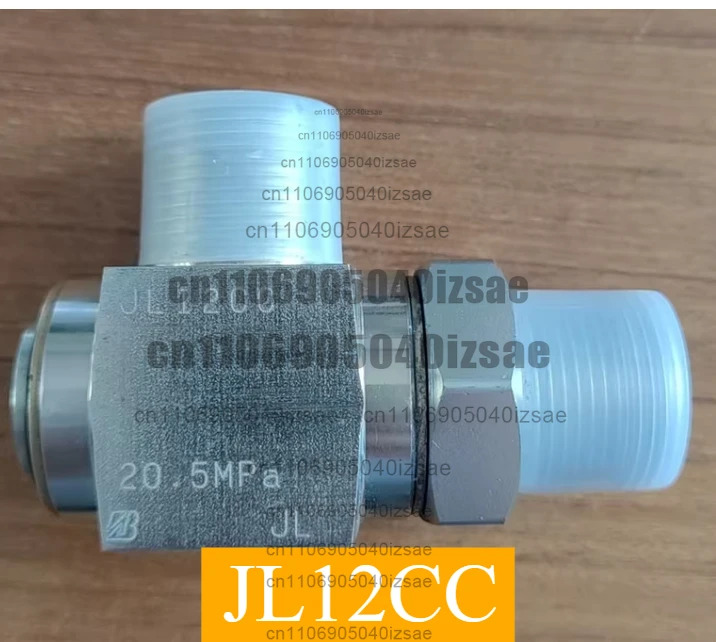 유압 로터리 조인트 JL12CC 나사 외경 26mm