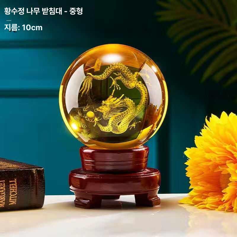 노란 수정구슬 장식 옐로우 행운 연유어 힐링 8cm - 상세 이미지 4