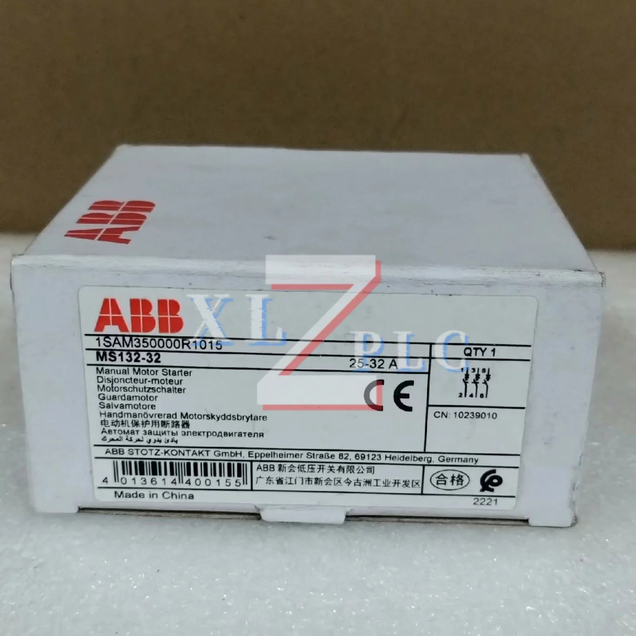 원본 MS132-25 MS132-32 모터 스타터
