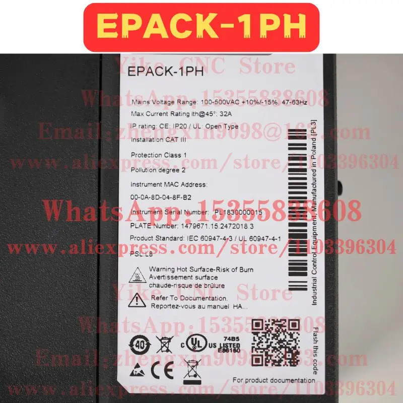 리퍼 컨트롤러 EPACK-1PH 정상 기능 완료