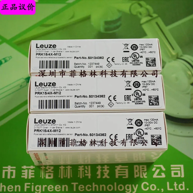 새 원본 50134362 PRK15/4X-M12 독일 LAUZE LEUZE 센서