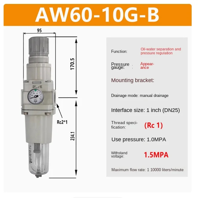 SMC 필터 레귤레이터 AW40-06G-B AW60-06G-B AW60-10G-B AW20-01BC-B AW20-02BC-B