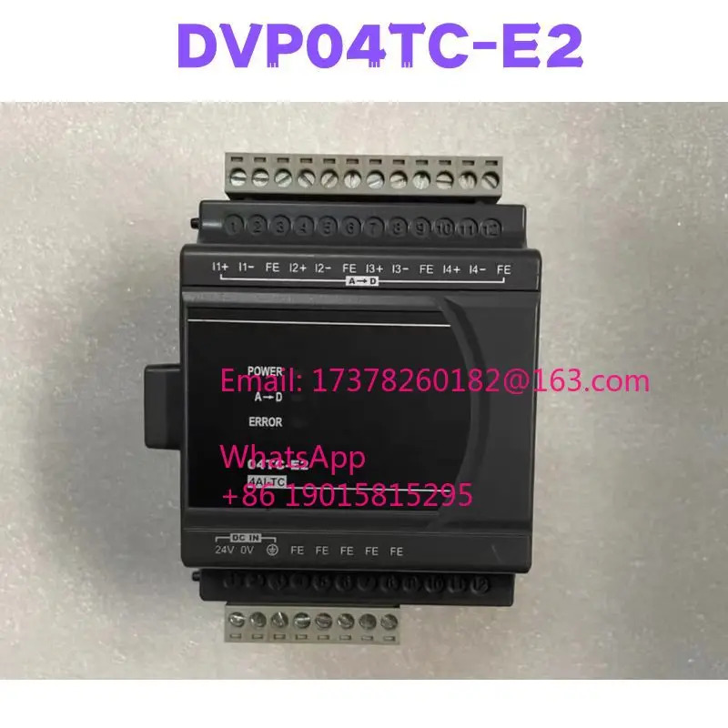 리퍼 DVP04TC-E2 모듈 완료
