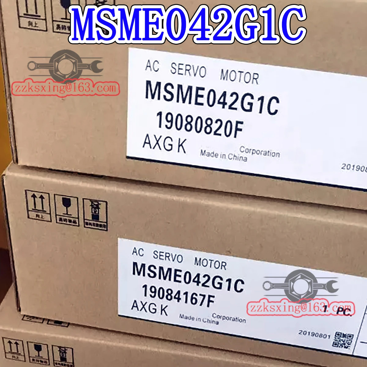 MSME042G1C 오리지널 AC 서보모터