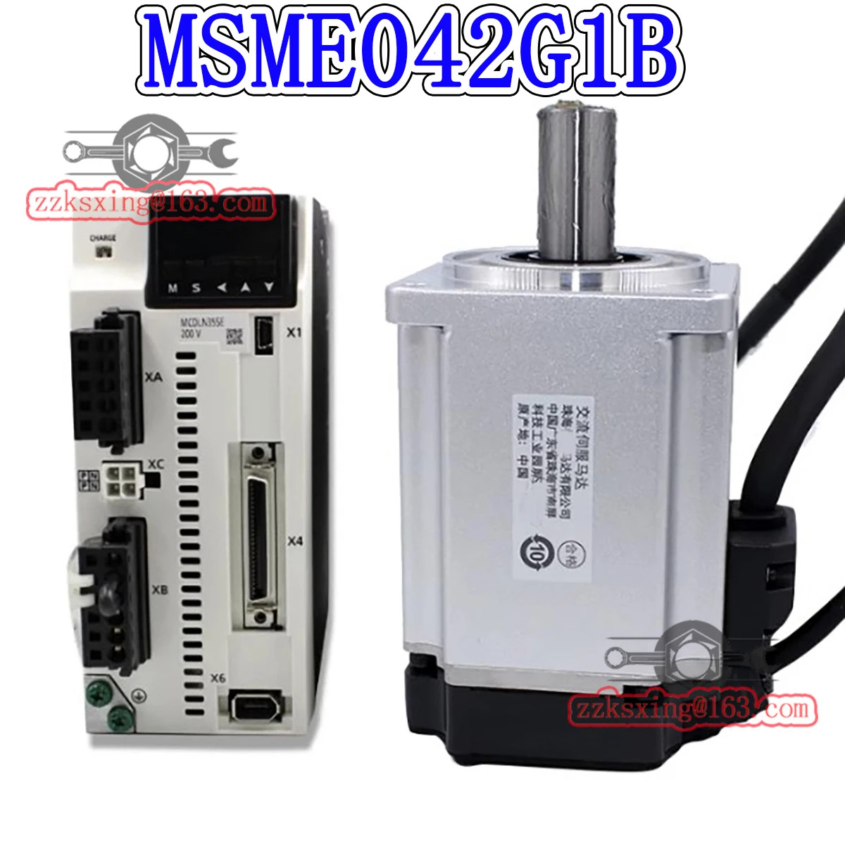 MSME042G1B 오리지널 AC 서보모터