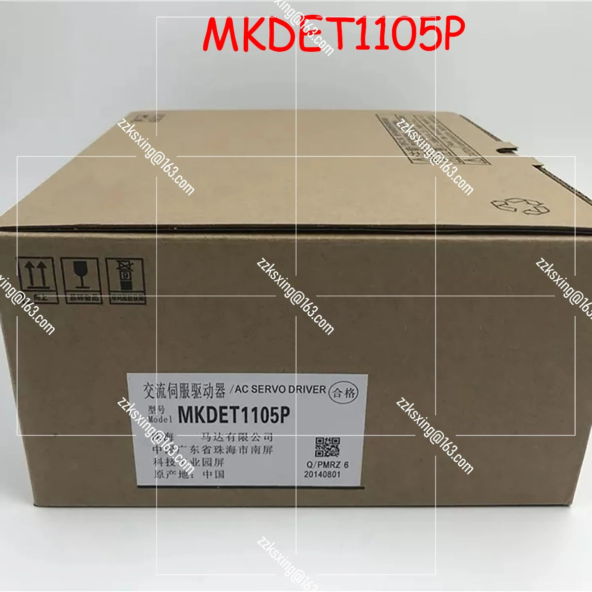 오리지널 서보 드라이버 MKDET1105P 신